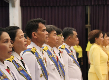 จังหวัดชลบุรีจัดงานสโมสรสันนิบาตเฉลิมพระเกียรติพระบาทสมเด็จพระเจ้าอยู่หัวเนื่องในโอกาสพระราชพิธีมหามงคลเฉลิมพระชนมพรรษา 6 รอบ 28 กรกฎาคม 2567 ... พารามิเตอร์รูปภาพ 25